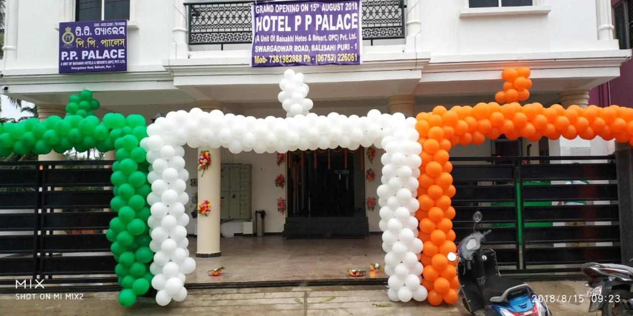 Pp Palace Hotel Puri Exterior photo